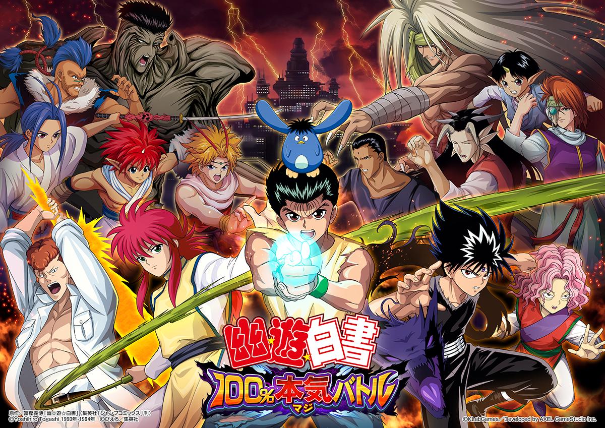 Yu Yu Hakusho para 3D&T