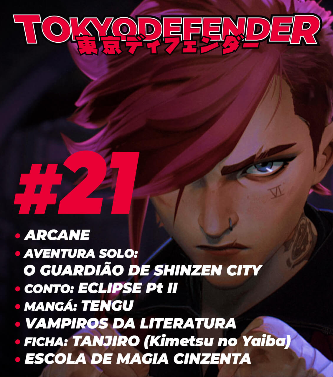 Tokyo Defender #21