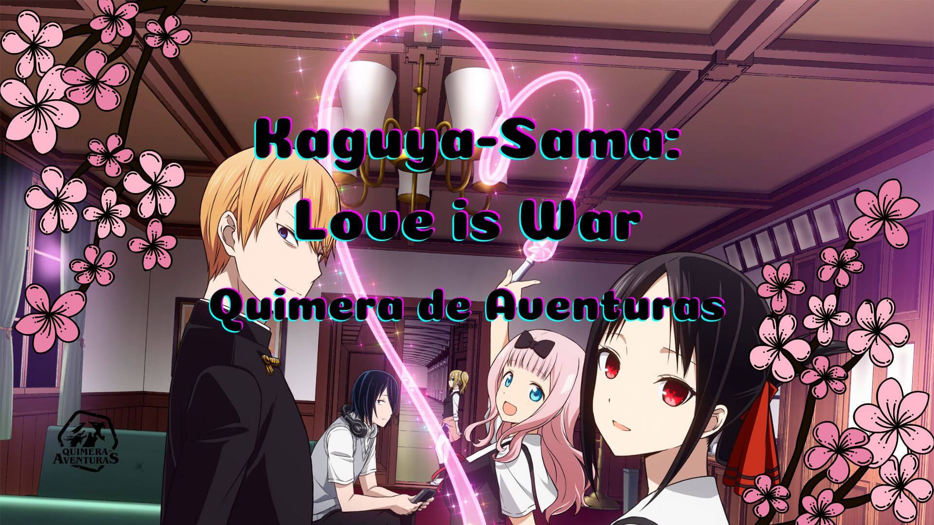 Ver Kaguya-sama: Love Is War temporada 3 episodio 1 en