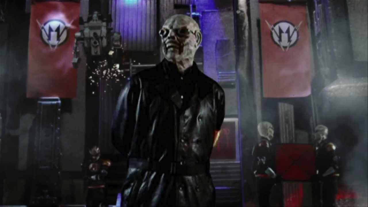 Reich – Biblioteca Arkanita