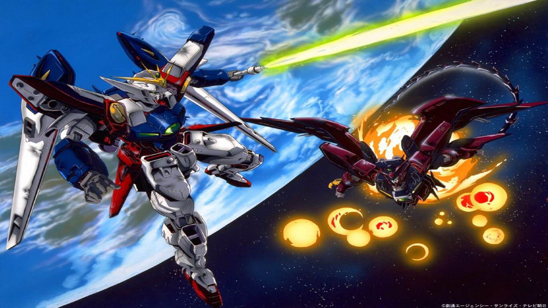 Mecha para Daemon – Biblioteca Arkanita